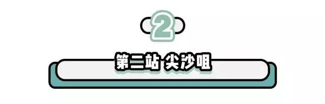 香港购物最省钱攻略,香港购物最佳攻略网站大全