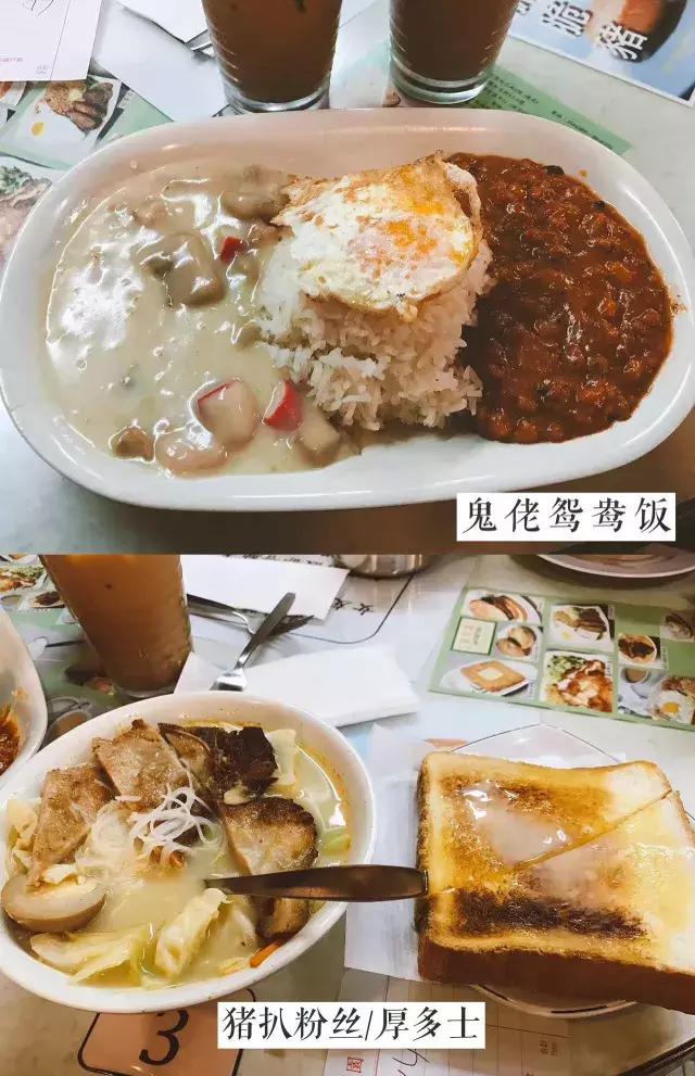 香港购物最佳攻略网站大全,香港购物最强旅游攻略