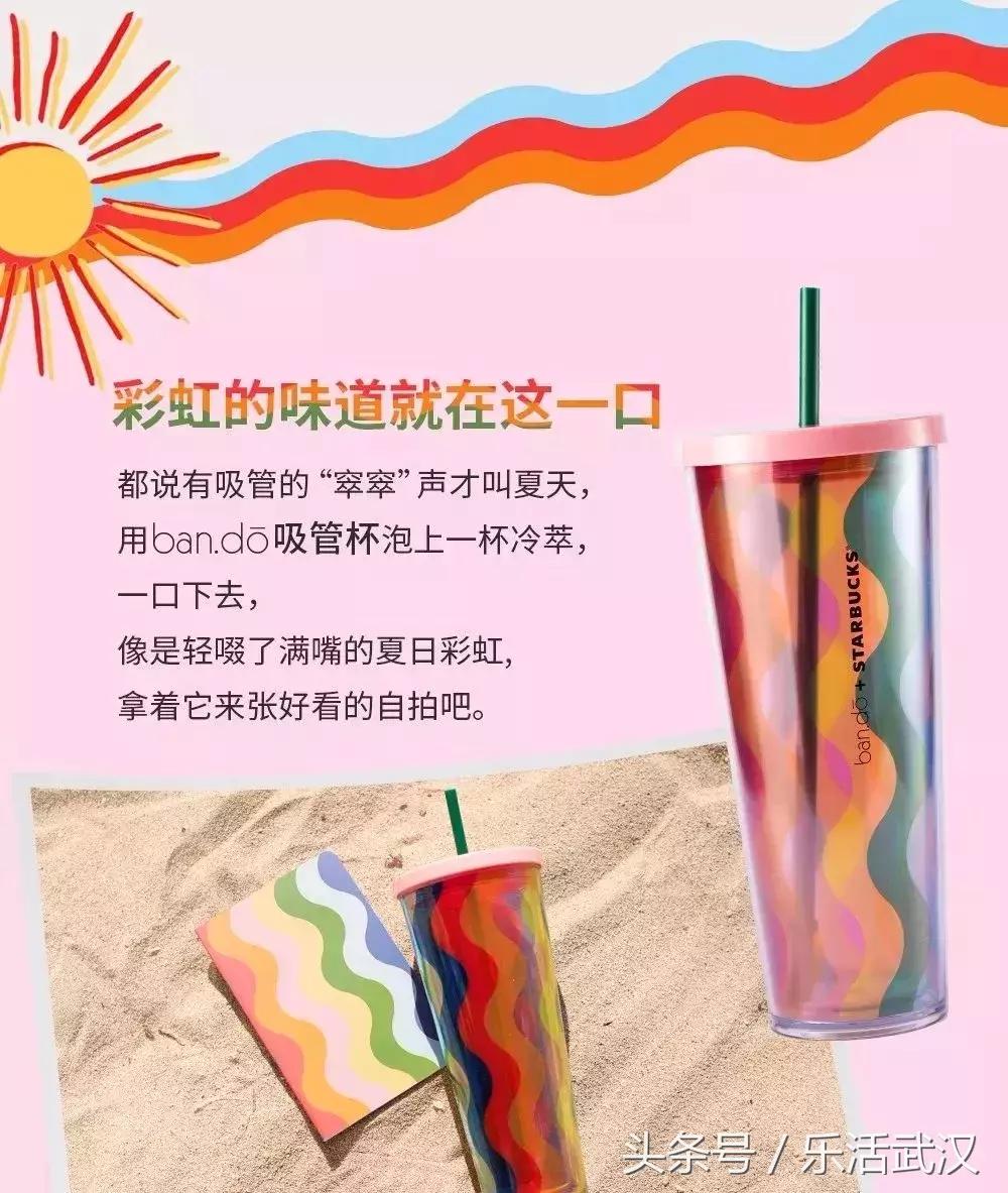 武汉新品热销榜,武汉有什么新品