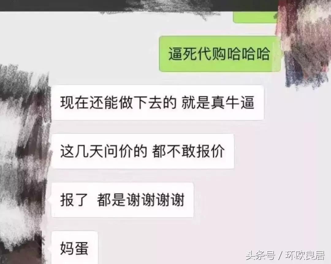 欧元为什么突然大跌,欧元为什么跌得厉害
