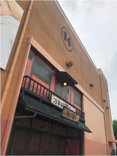 日本环球影城简明攻略视频,日本环球影城攻略一日游