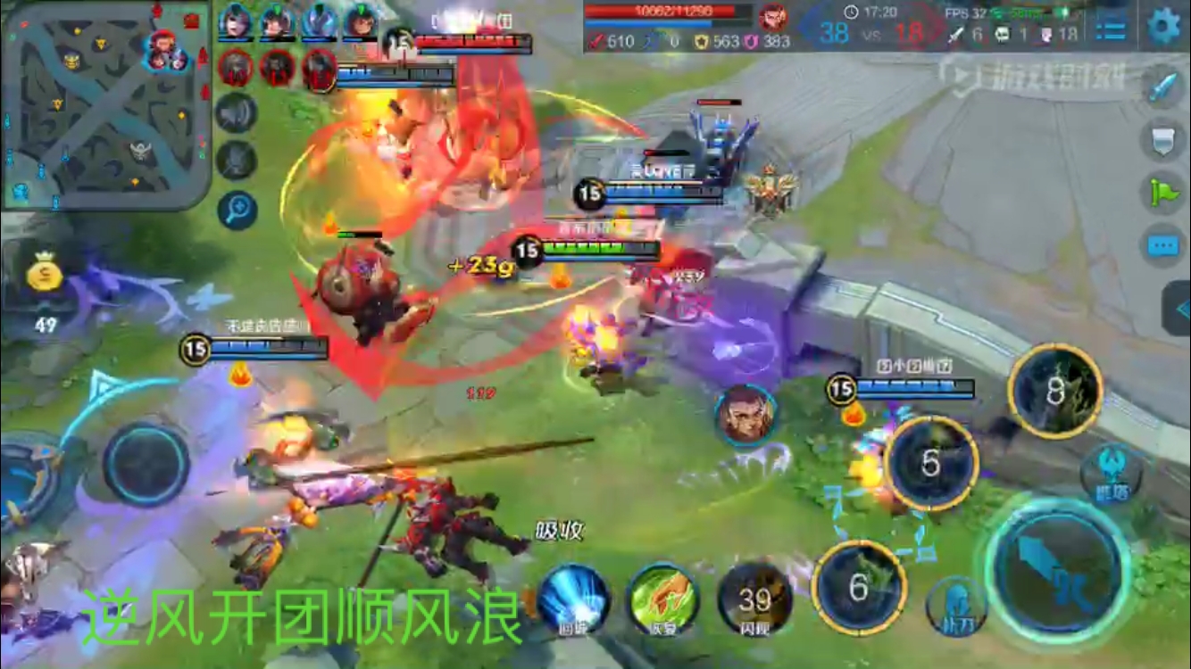 王者荣耀黄金跟白银哪个最高,王者荣耀王者与钻石的差距