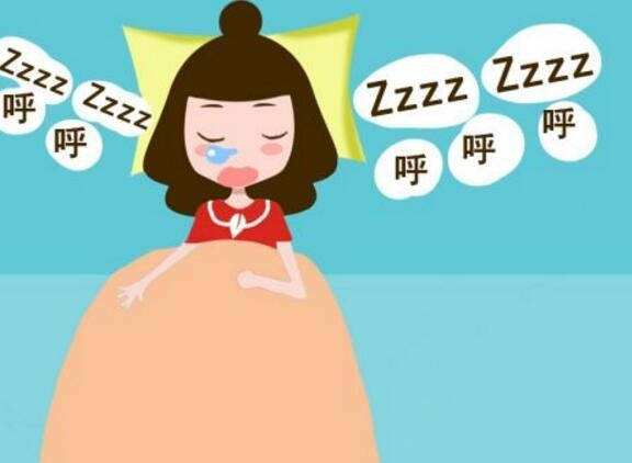 怀孕了总是感觉身体很累,总是觉得疲乏是怎么回事