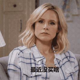 ysl口红最新排行榜最好看色,ysl口红排行榜最好看色