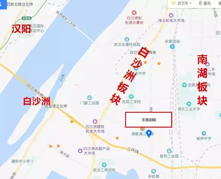 白沙洲东原启城二手房值得买吗,白沙洲东原启城捡漏