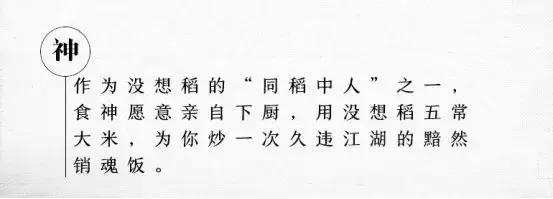 短视频卖货引流变现文案,短视频卖货推广方案文案