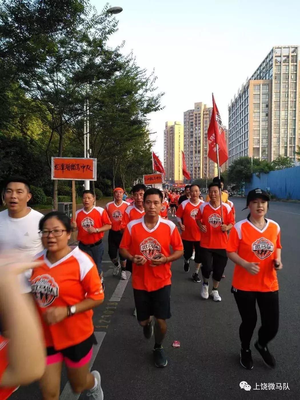 上饶市田径运动会竞赛,江西上饶拔河比赛的视频