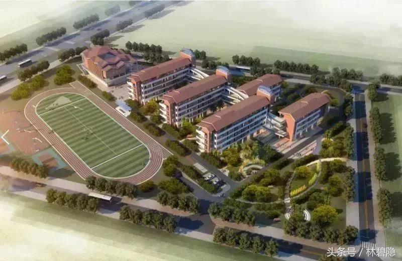 厦门新建龙山学校,厦门新建九年制学校