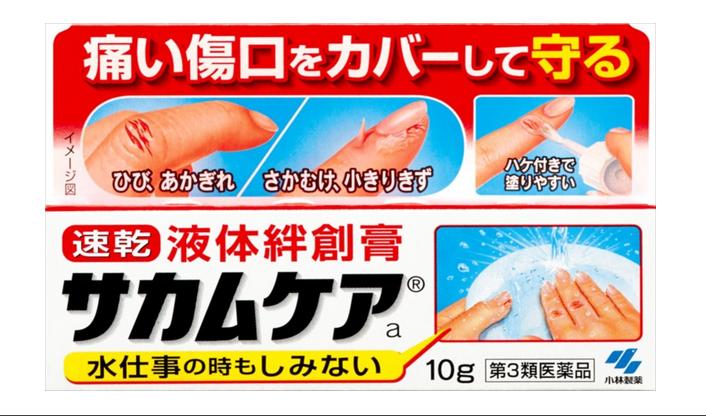 日本的药妆为什么好,日本药妆店卖得最好