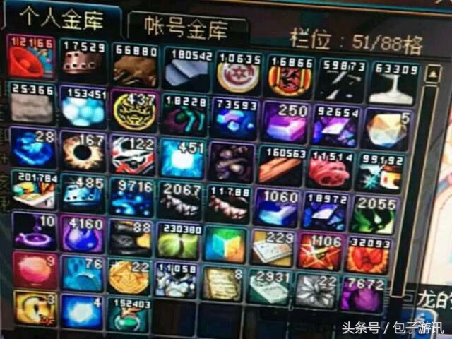 dnf忠实玩家一次解封的机会,dnf封号一年解封流程图