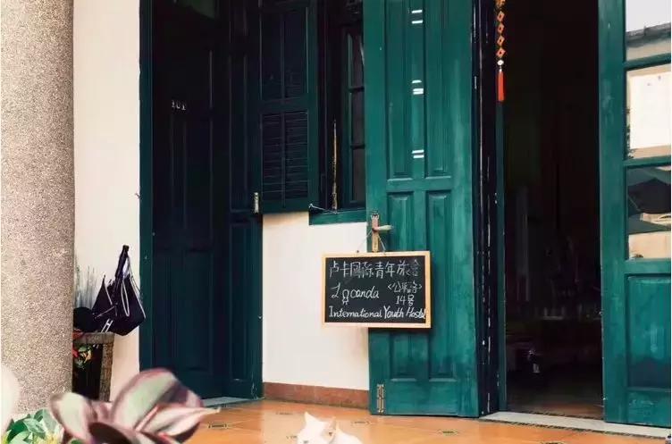 和梦里想的那个人去厦门……