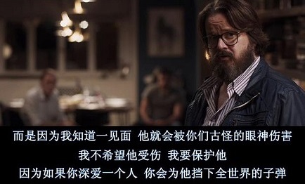 和爸爸玩真心话大冒险要怎么问,男女朋友真心话大冒险该问什么