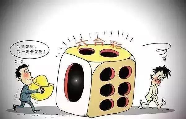 「飓风2018」*球赌**？*合六**彩？清城警方严打赌博歪风，连续打掉2个赌博团伙