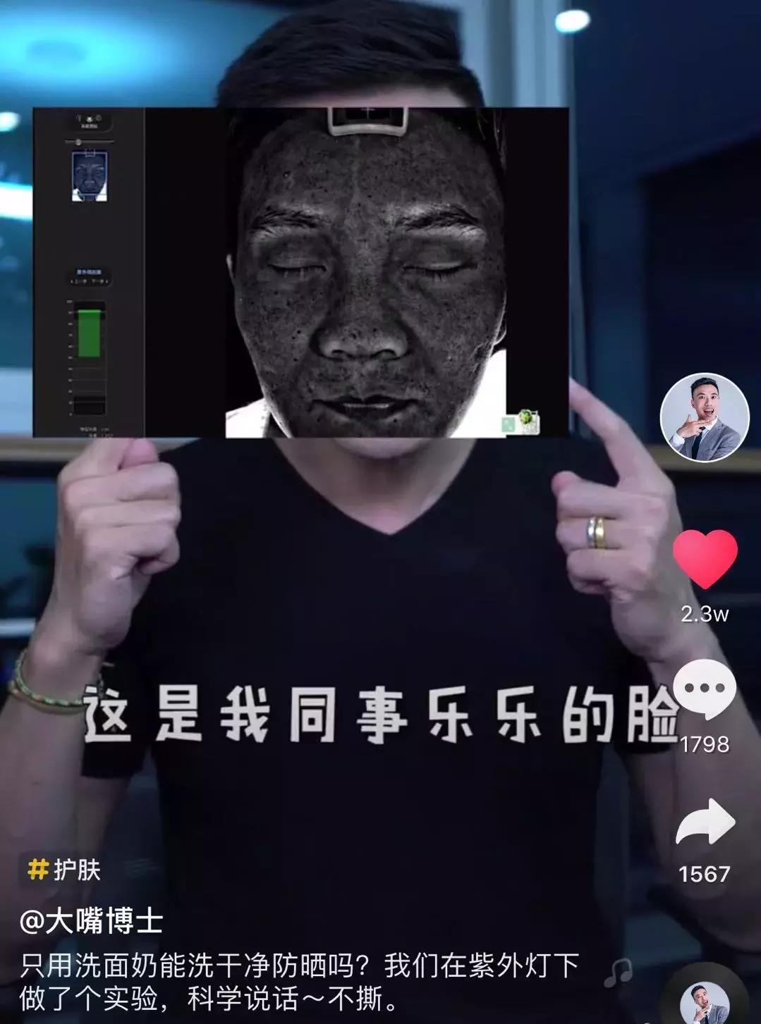 必买十款防晒霜,千万别错过的五款防晒霜产品