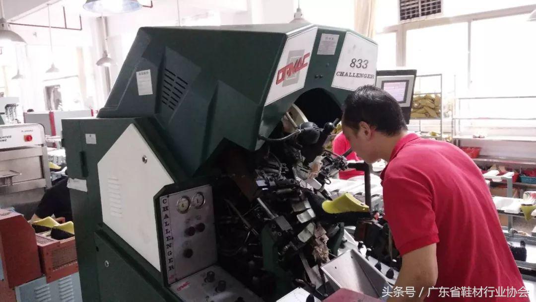 浙江台州卡斯高鞋业,广州市荔湾区卡斯高鞋业