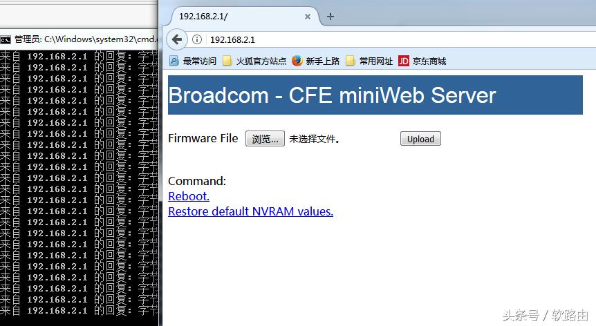 斐讯k3现在还值得一用吗,斐讯k3刷什么版本