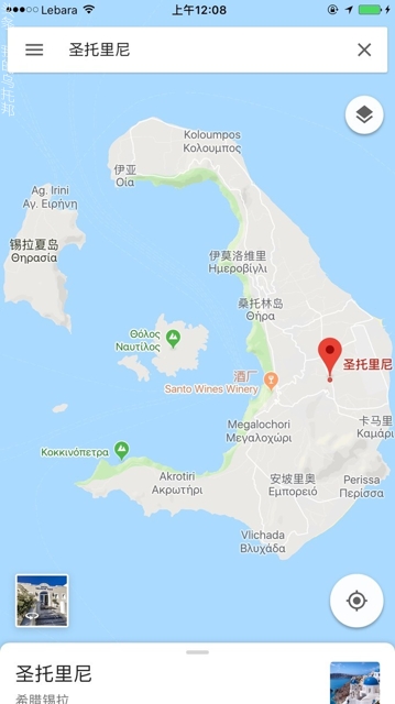 希腊圣托里尼岛旅游攻略,4月份去希腊圣托里尼岛穿什么