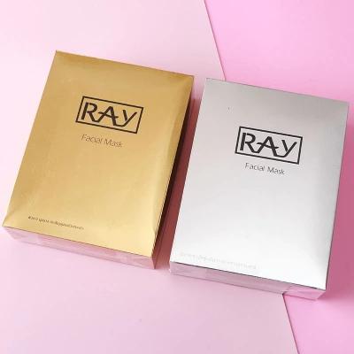 泰国ray蚕丝面膜补水,亲测茄子面膜