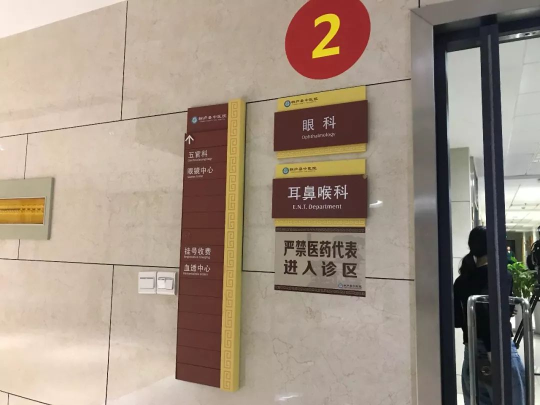 女子网购药品致病情加重,女子长期服用网购减肥药