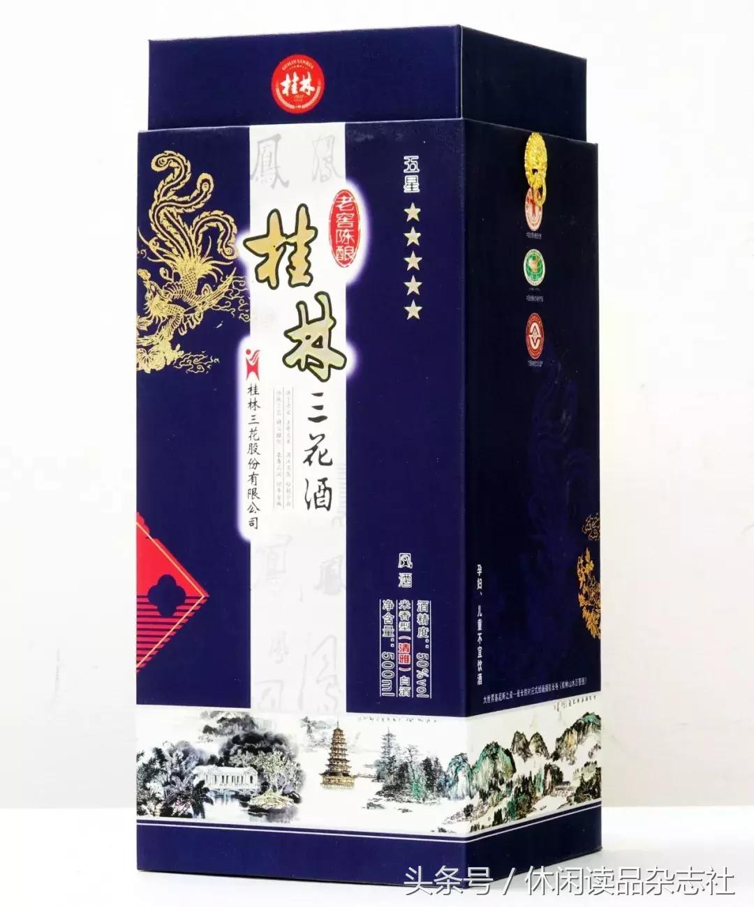 白酒十二香,中国白酒十二种香型代表酒