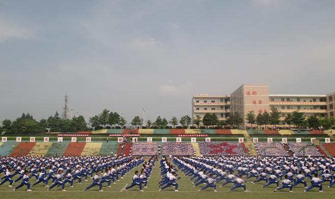 江西西山华东文武学校,江西西山文武学校6年级7班