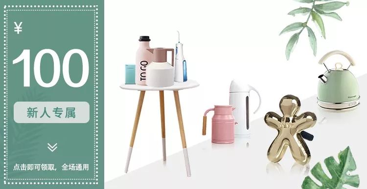 一擦式万能清理剂,好用的深层清洁膏