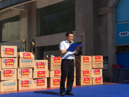 老百姓大药房助力高考,老百姓大药房有小雨伞吗