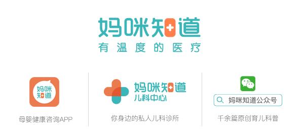 宝贝摔倒了怎么安慰,宝贝摔跤骨折怎么安慰