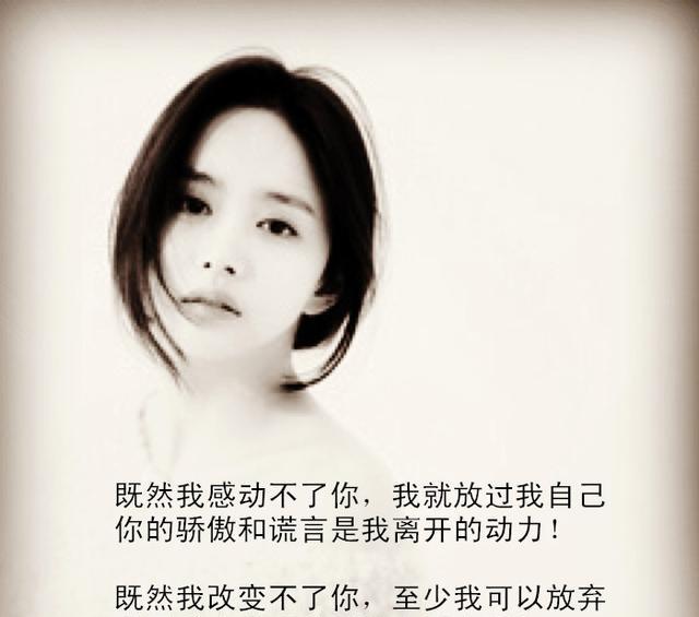 庄心妍十大伤感歌,庄心妍最悲伤的十首歌