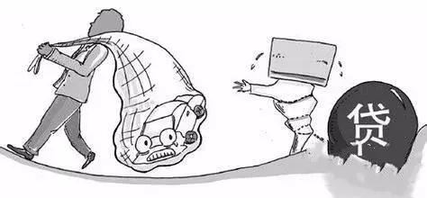 苏州警方抓捕物流公司诈骗案,侦破一起诈骗车贷案