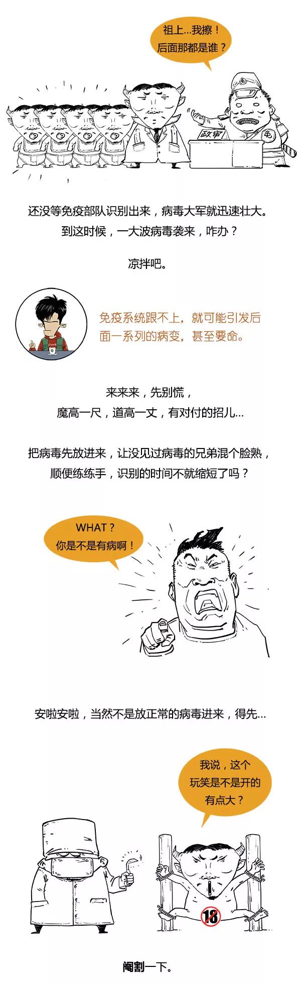 地点变化顺序是空间顺序吗,地点变化视频