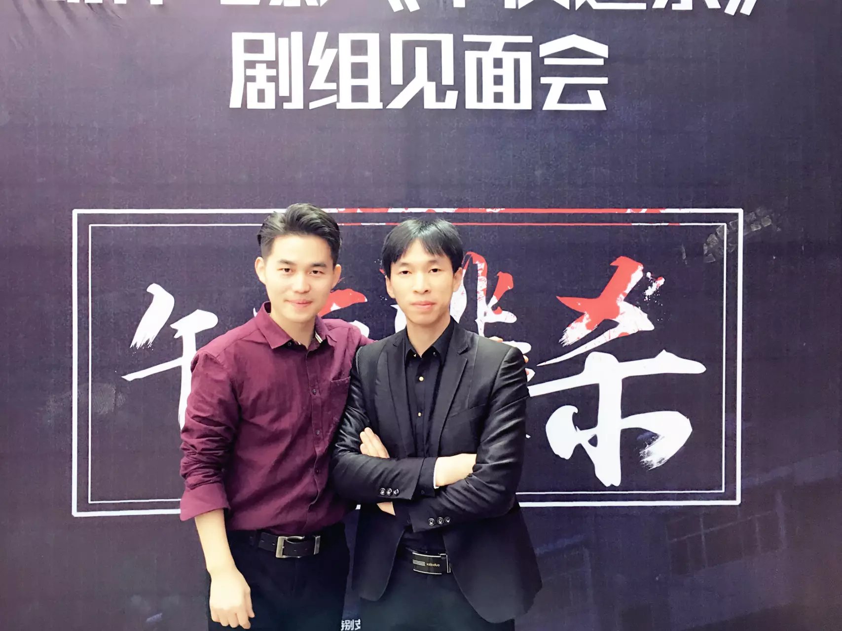 高祥——百度百科