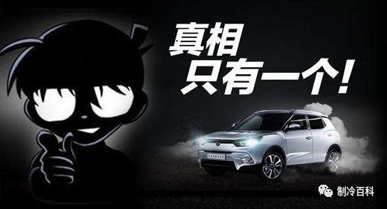 变频空调和冷暖空调哪个比较省电,变频空调真的省电么实测