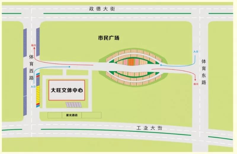 「省运」本届省运会最强攻略出炉!轻松观赛点击此处