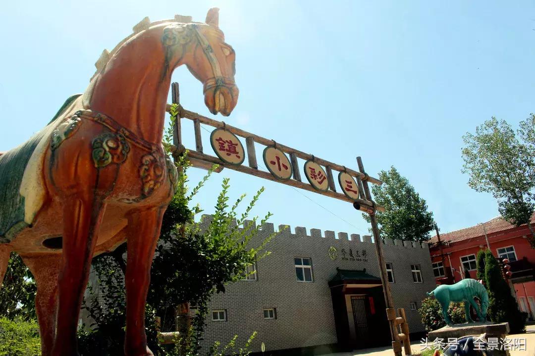 三彩之名诉千年历史，传承创新助文旅融合