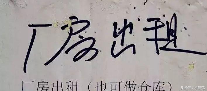 蠡口新中式家具,蠡口原木风家具