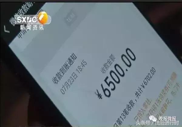 女童尸体案,无名女童尸体案