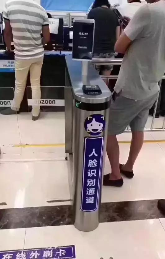 香港代购怎么过海关,香港代购海关不查吗