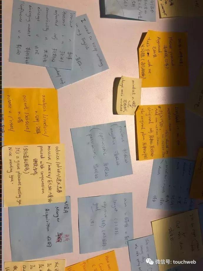 梁军说贾跃亭完整版,乐视前高管再谈贾跃亭