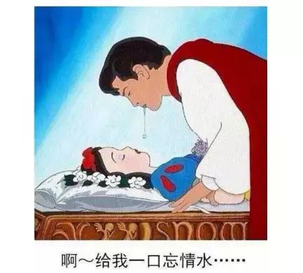 被蚊子咬到肚子,感觉被蚊子咬了却没有包