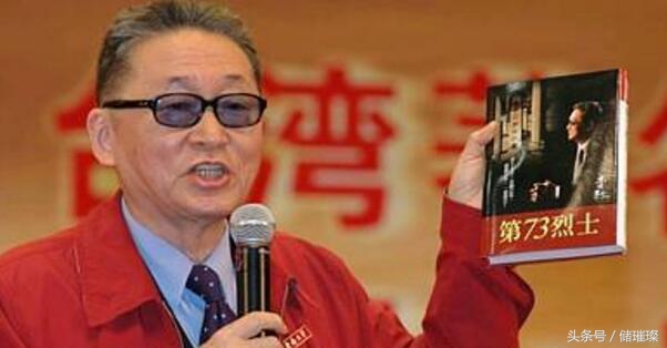 李敖25条经典语录！风流又精辟！