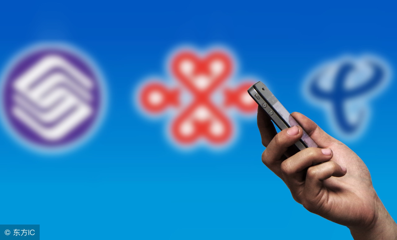 移动虚拟运营商哪个好,电话虚拟运营商是什么