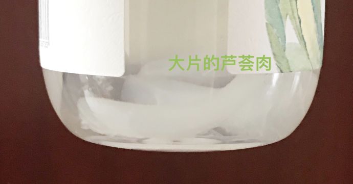 芦荟胶产品图片,真正好用的芦荟胶排行榜前十名