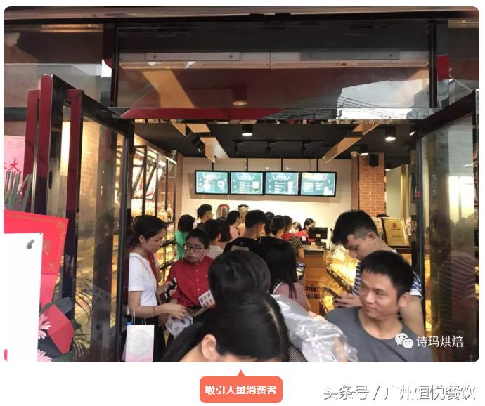 烘焙店加盟好还是开店好,烘焙加盟十大排行榜