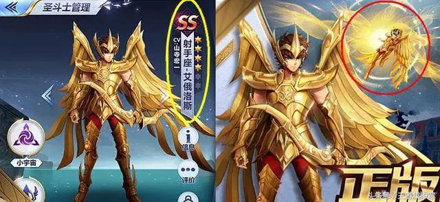 后羿的新皮肤有免费活动方式,后羿的新皮肤是免费获得吗