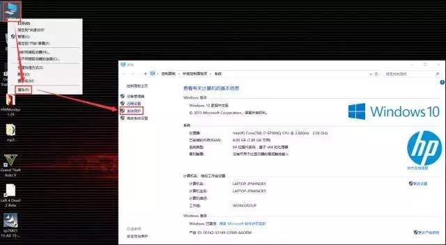 加密win10系统分区,win10系统如何分区合理