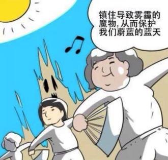 她挑的每支口红都是对的，超市大妈是怎么进化成明星BA的？