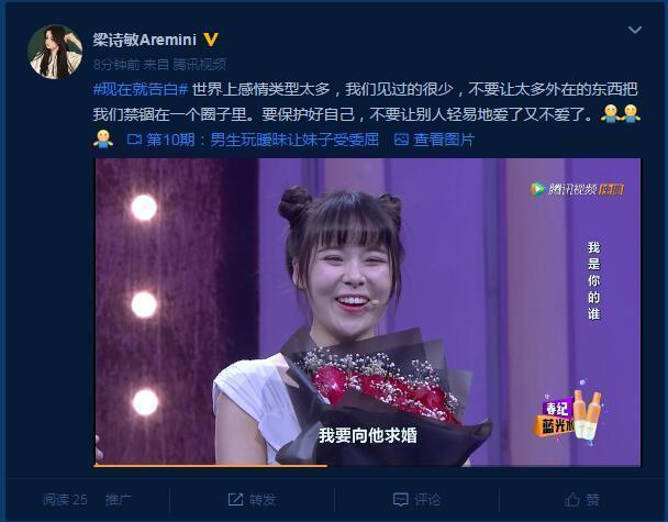 大鹏自嘲与柳岩的辛酸往事,大鹏和他老婆最新视频