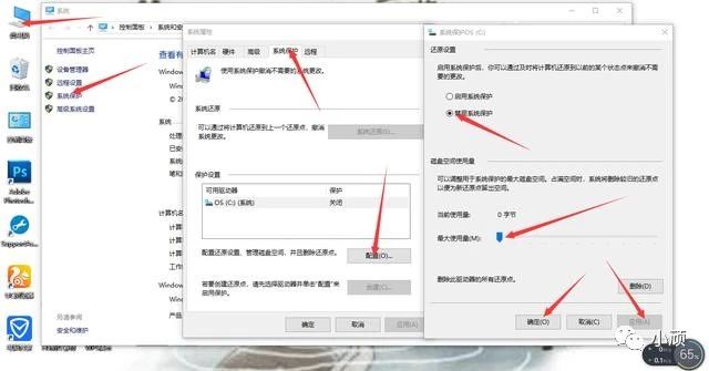 win10新电脑硬盘如何分区教程,win10系统新硬盘分区教程