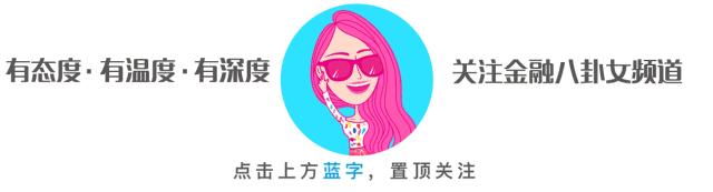 黄晓明股票操纵案始末,黄晓明股票操纵案真相